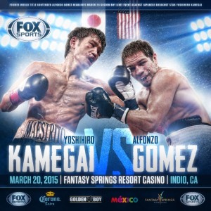 alfonso gomez vs. yoshihiro kamegai boxing poll - Potshot Boxing